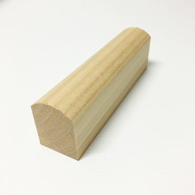 Pine Finger Jointed Heritage Nosing Moulding - Type J - 42 x 31mm / 2.7m, Accessories & Job Essentials - Construction Supplies Australia